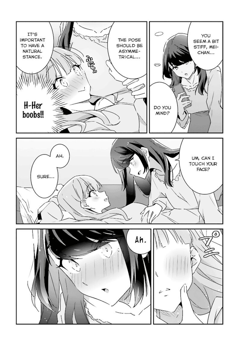 Dore Ga Koi Ka Ga Wakaranai Chapter 2 Page 12