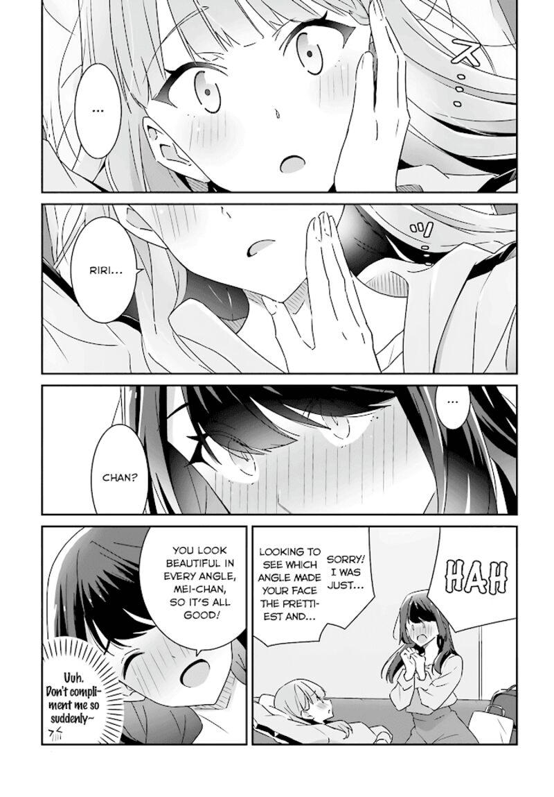 Dore Ga Koi Ka Ga Wakaranai Chapter 2 Page 13