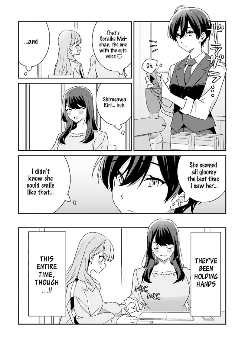 Dore Ga Koi Ka Ga Wakaranai Chapter 2 Page 7