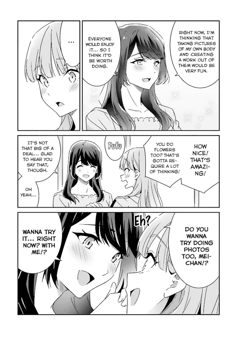 Dore Ga Koi Ka Ga Wakaranai Chapter 2 Page 9