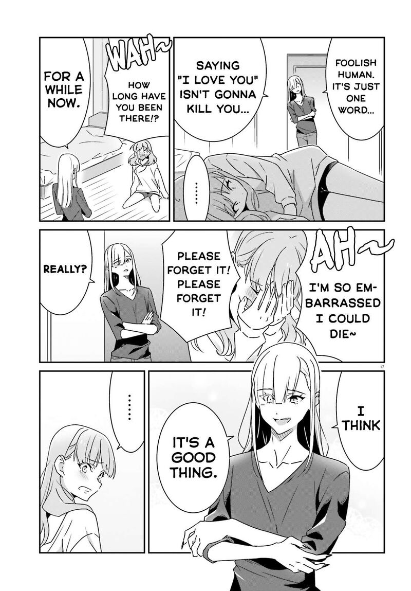 Dore Ga Koi Ka Ga Wakaranai Chapter 21 Page 17