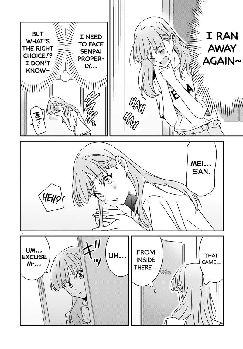 Dore Ga Koi Ka Ga Wakaranai Chapter 23 Page 10