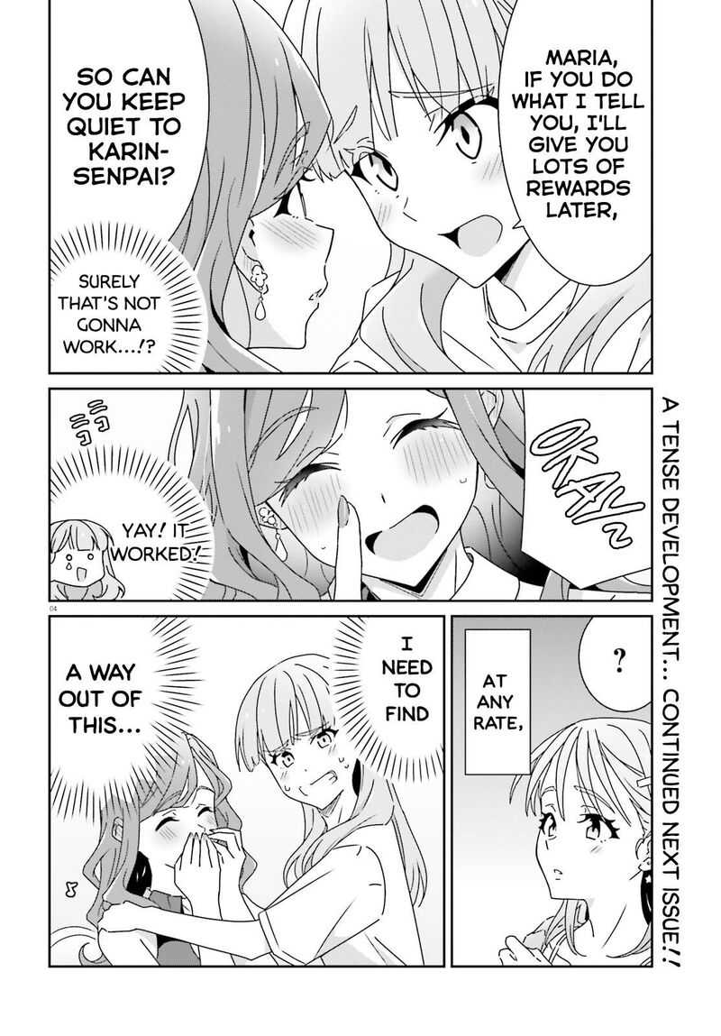 Dore Ga Koi Ka Ga Wakaranai Chapter 24 Page 4