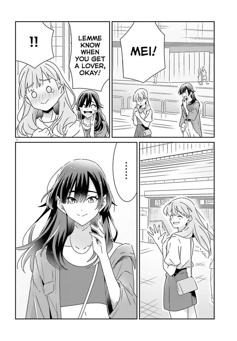 Dore Ga Koi Ka Ga Wakaranai Chapter 26 Page 18