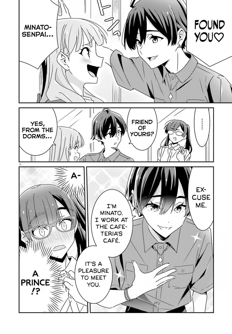 Dore Ga Koi Ka Ga Wakaranai Chapter 27 Page 6