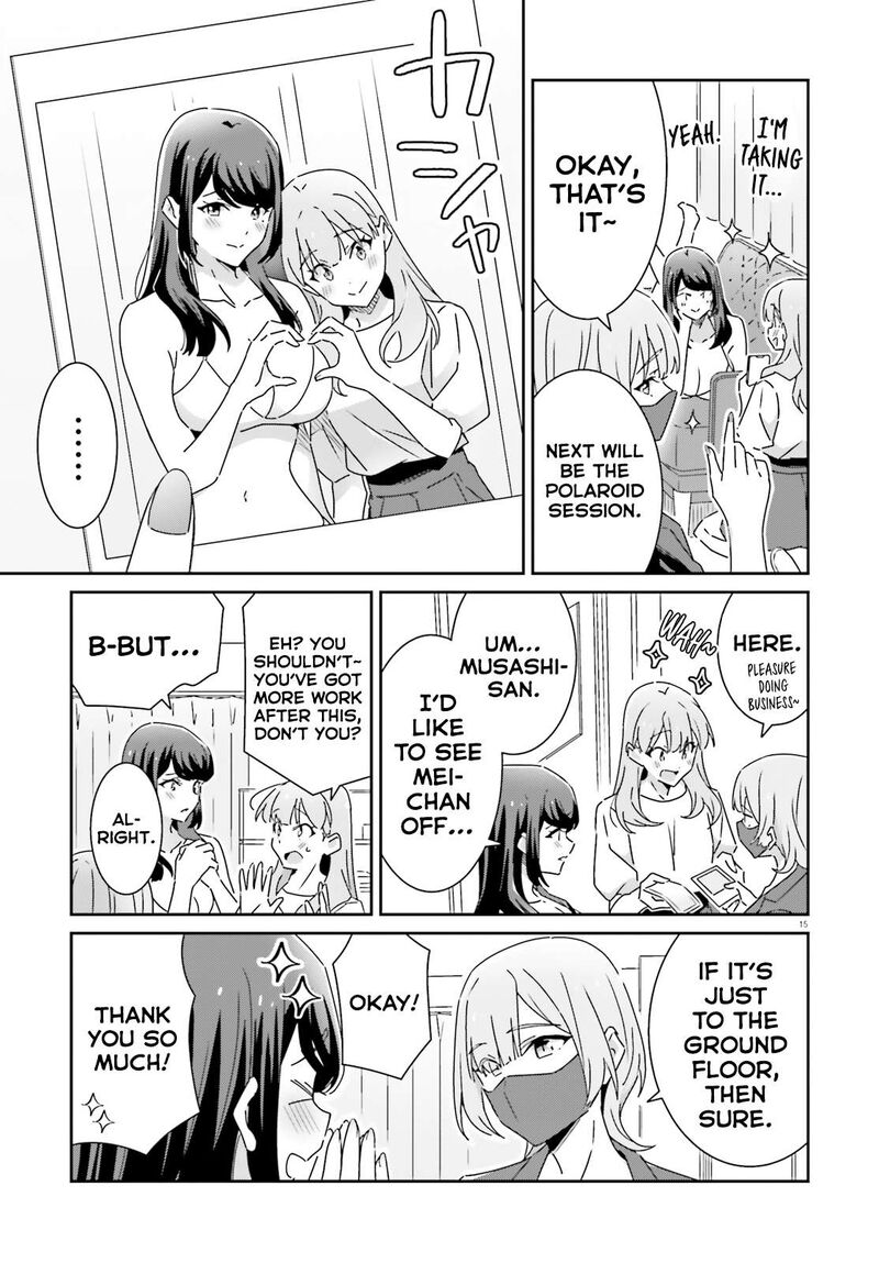 Dore Ga Koi Ka Ga Wakaranai Chapter 29 Page 15