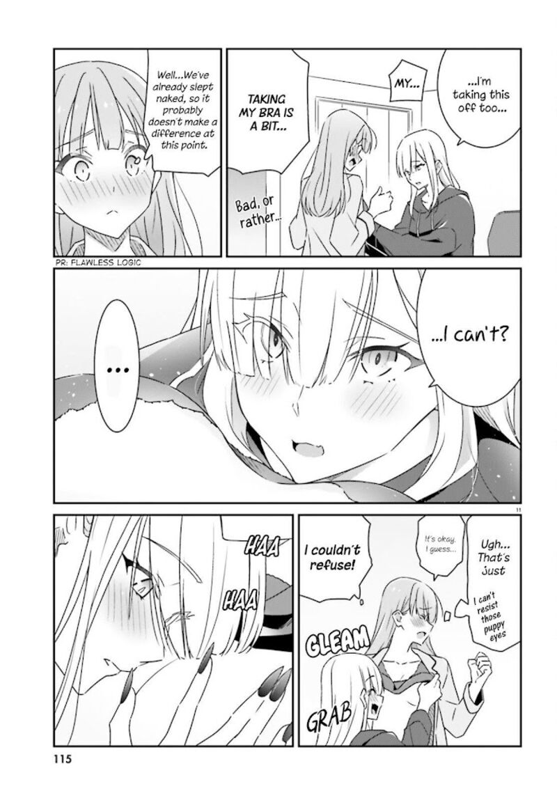 Dore Ga Koi Ka Ga Wakaranai Chapter 3 Page 12