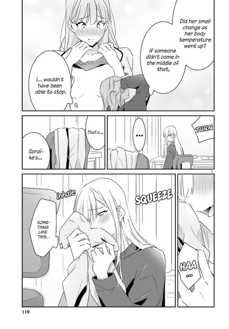 Dore Ga Koi Ka Ga Wakaranai Chapter 3 Page 16