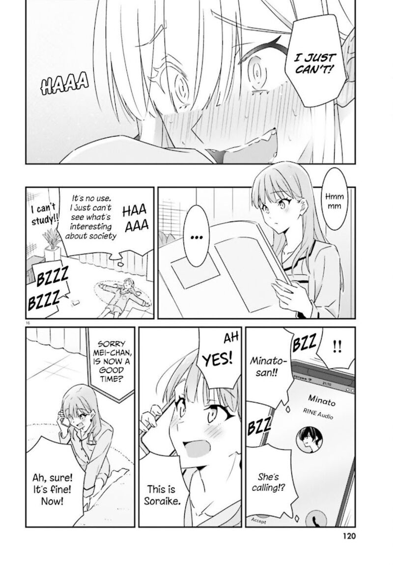 Dore Ga Koi Ka Ga Wakaranai Chapter 3 Page 17