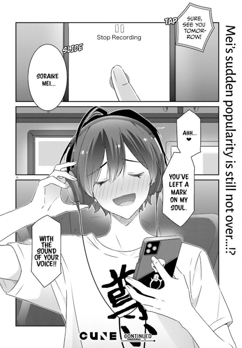 Dore Ga Koi Ka Ga Wakaranai Chapter 3 Page 19