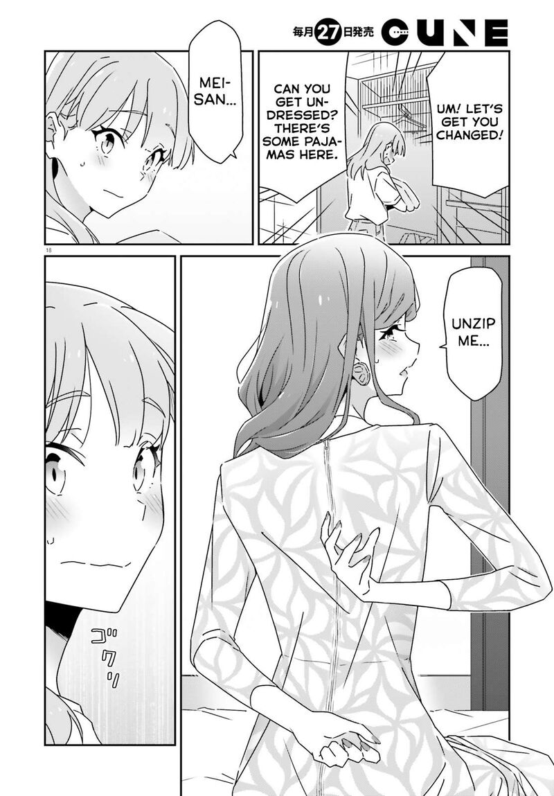 Dore Ga Koi Ka Ga Wakaranai Chapter 32 Page 18