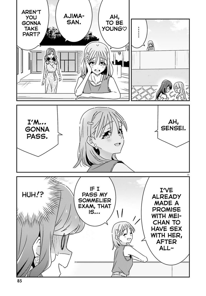 Dore Ga Koi Ka Ga Wakaranai Chapter 32 Page 9