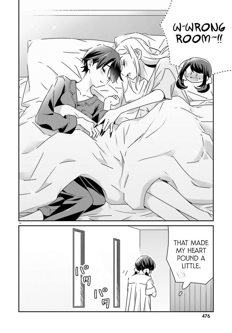 Dore Ga Koi Ka Ga Wakaranai Chapter 34 Page 14