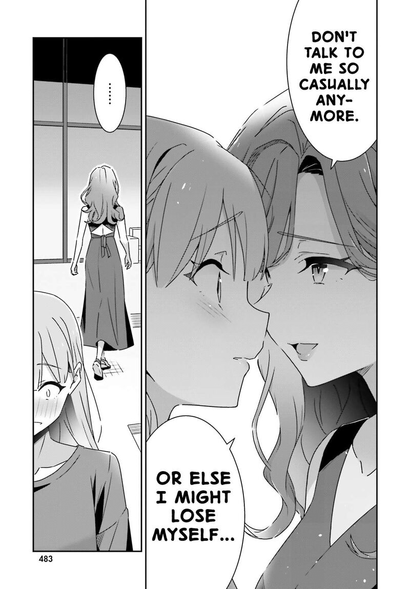 Dore Ga Koi Ka Ga Wakaranai Chapter 34 Page 21