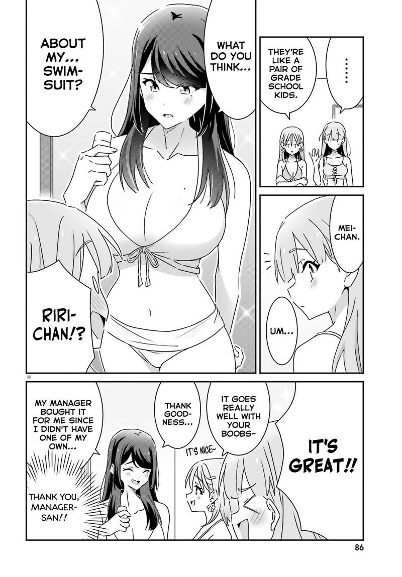 Dore Ga Koi Ka Ga Wakaranai Chapter 35 Page 8