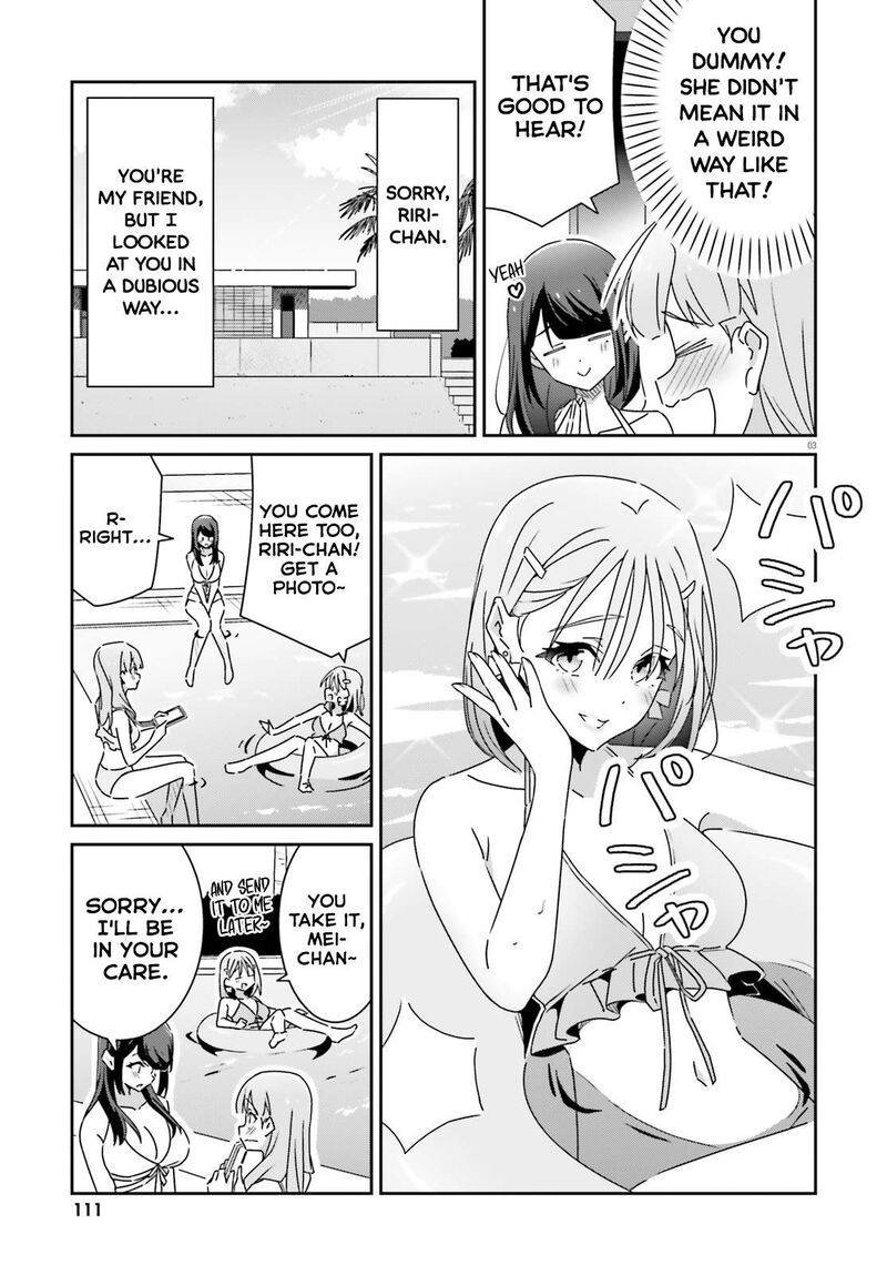 Dore Ga Koi Ka Ga Wakaranai Chapter 36 Page 3