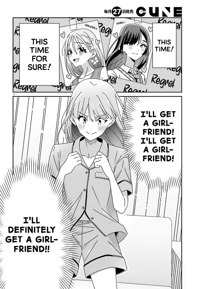 Dore Ga Koi Ka Ga Wakaranai Chapter 38 Page 24