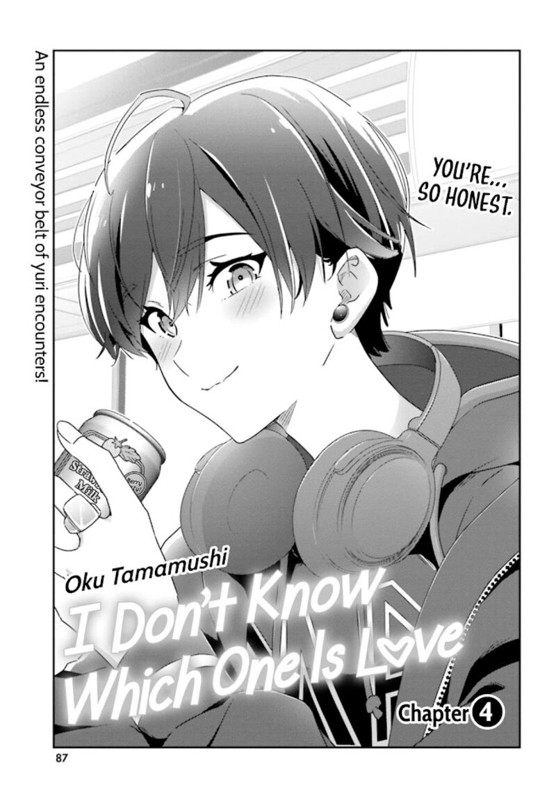 Dore Ga Koi Ka Ga Wakaranai Chapter 4 Page 2