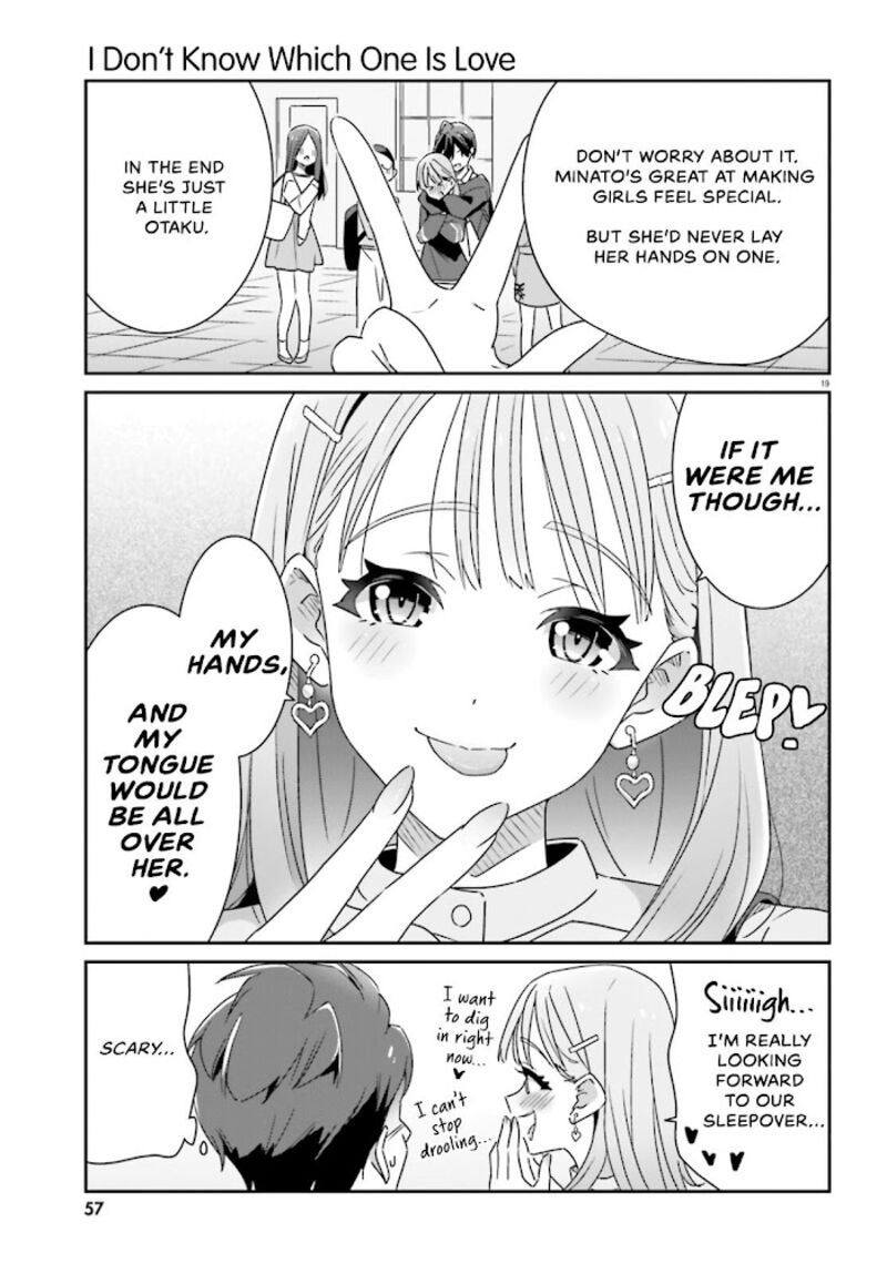 Dore Ga Koi Ka Ga Wakaranai Chapter 4 Page 20