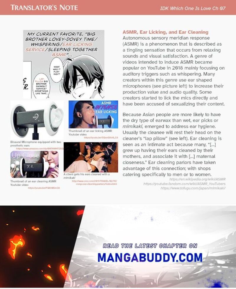 Dore Ga Koi Ka Ga Wakaranai Chapter 4 Page 22
