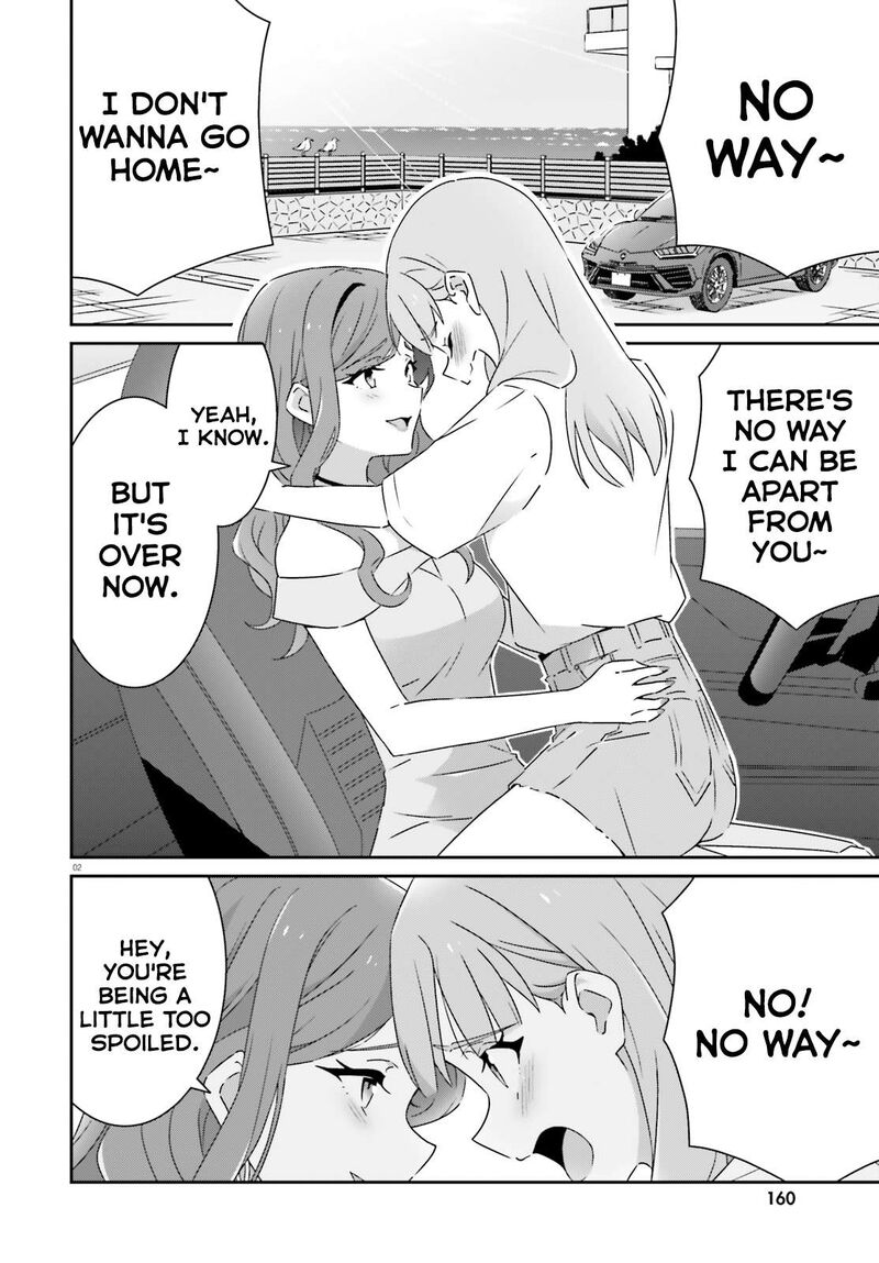 Dore Ga Koi Ka Ga Wakaranai Chapter 40 Page 2