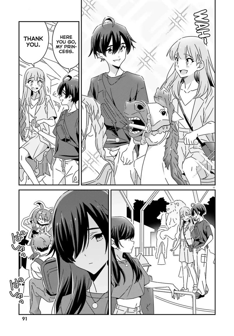 Dore Ga Koi Ka Ga Wakaranai Chapter 41 Page 11