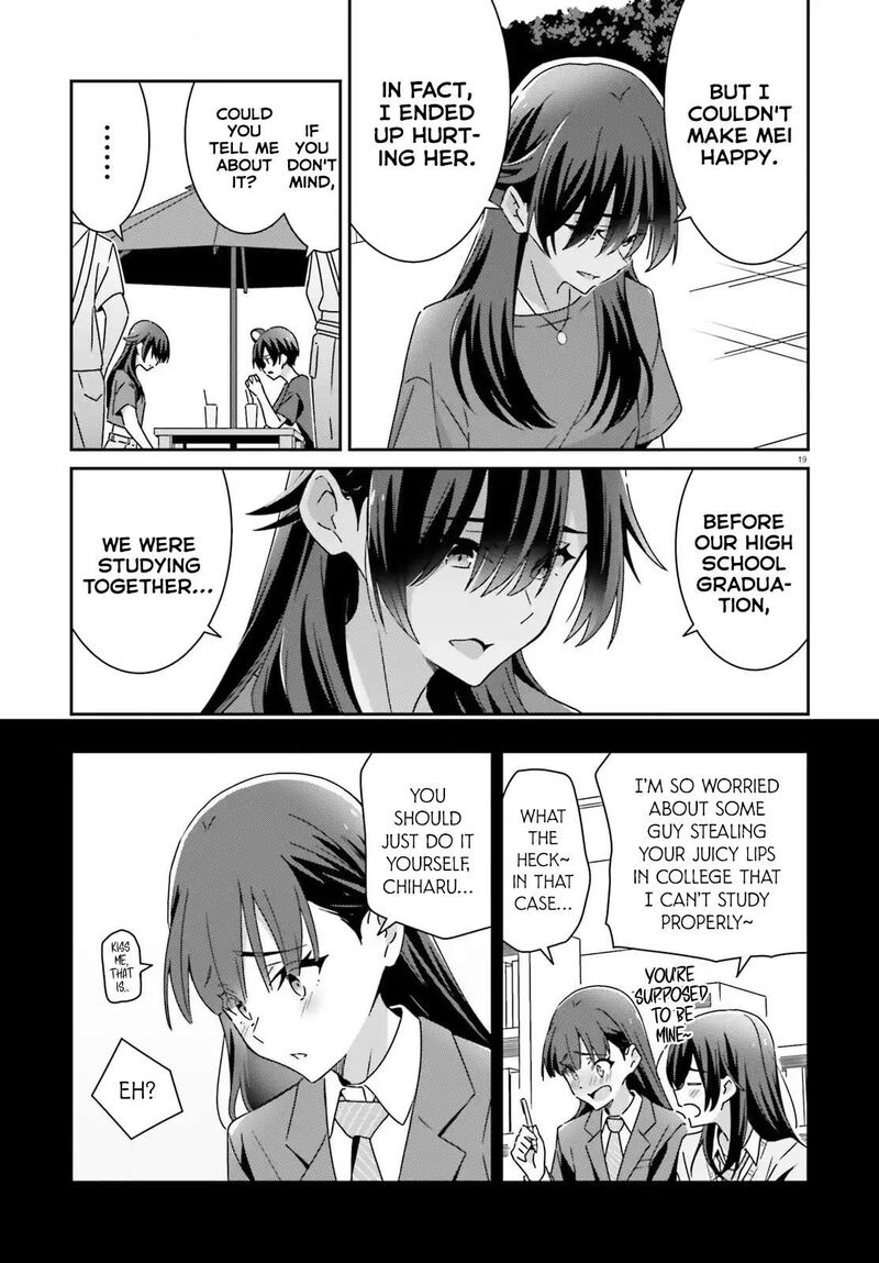 Dore Ga Koi Ka Ga Wakaranai Chapter 41 Page 19