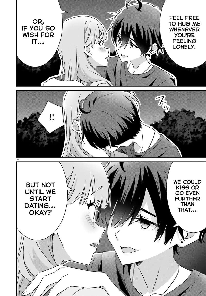 Dore Ga Koi Ka Ga Wakaranai Chapter 42 Page 14