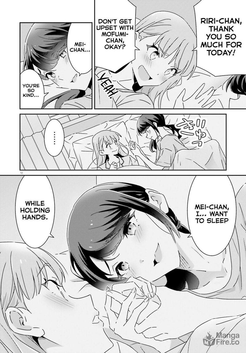 Dore Ga Koi Ka Ga Wakaranai Chapter 44 Page 12