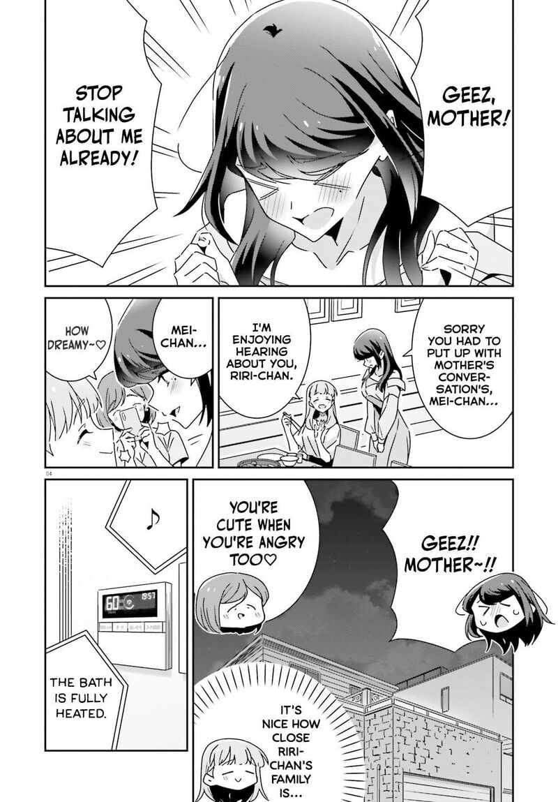 Dore Ga Koi Ka Ga Wakaranai Chapter 44 Page 4
