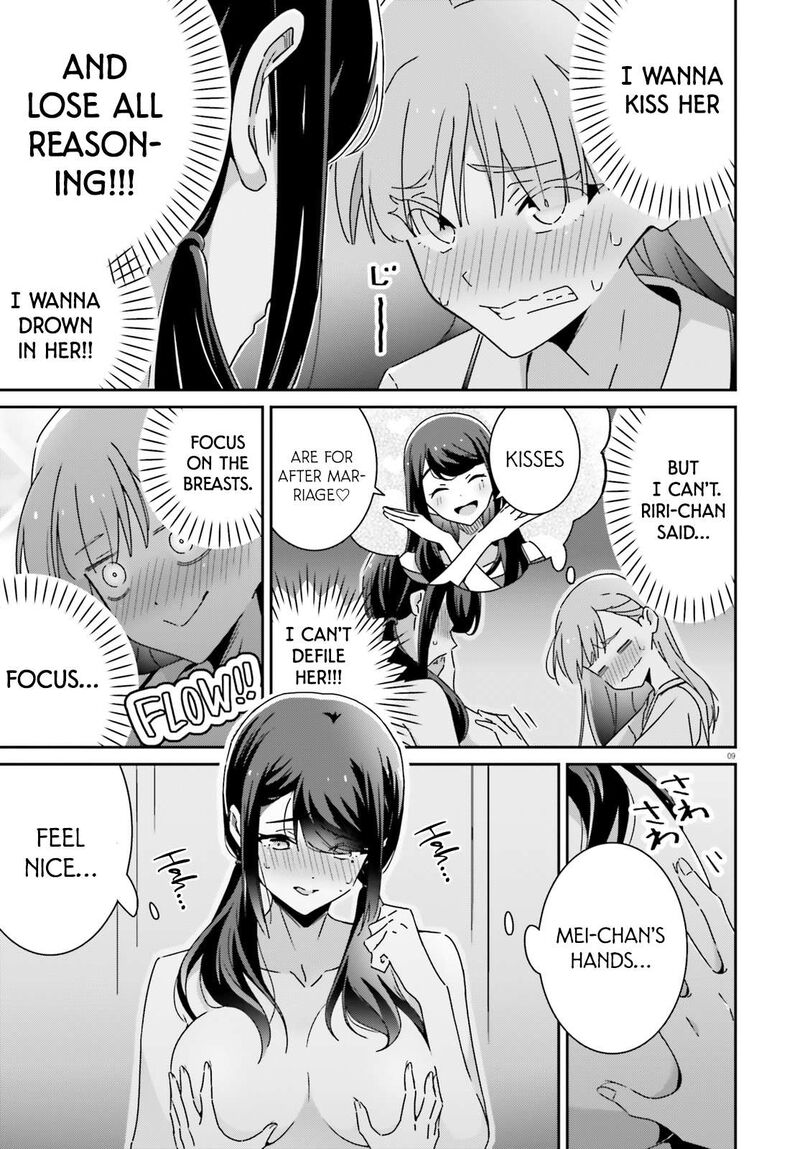 Dore Ga Koi Ka Ga Wakaranai Chapter 45 Page 9