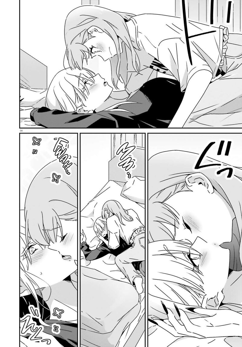 Dore Ga Koi Ka Ga Wakaranai Chapter 46 Page 6