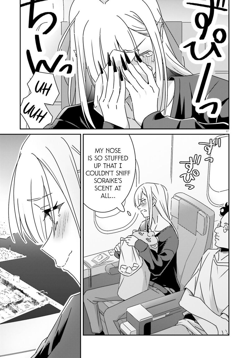 Dore Ga Koi Ka Ga Wakaranai Chapter 47 Page 16