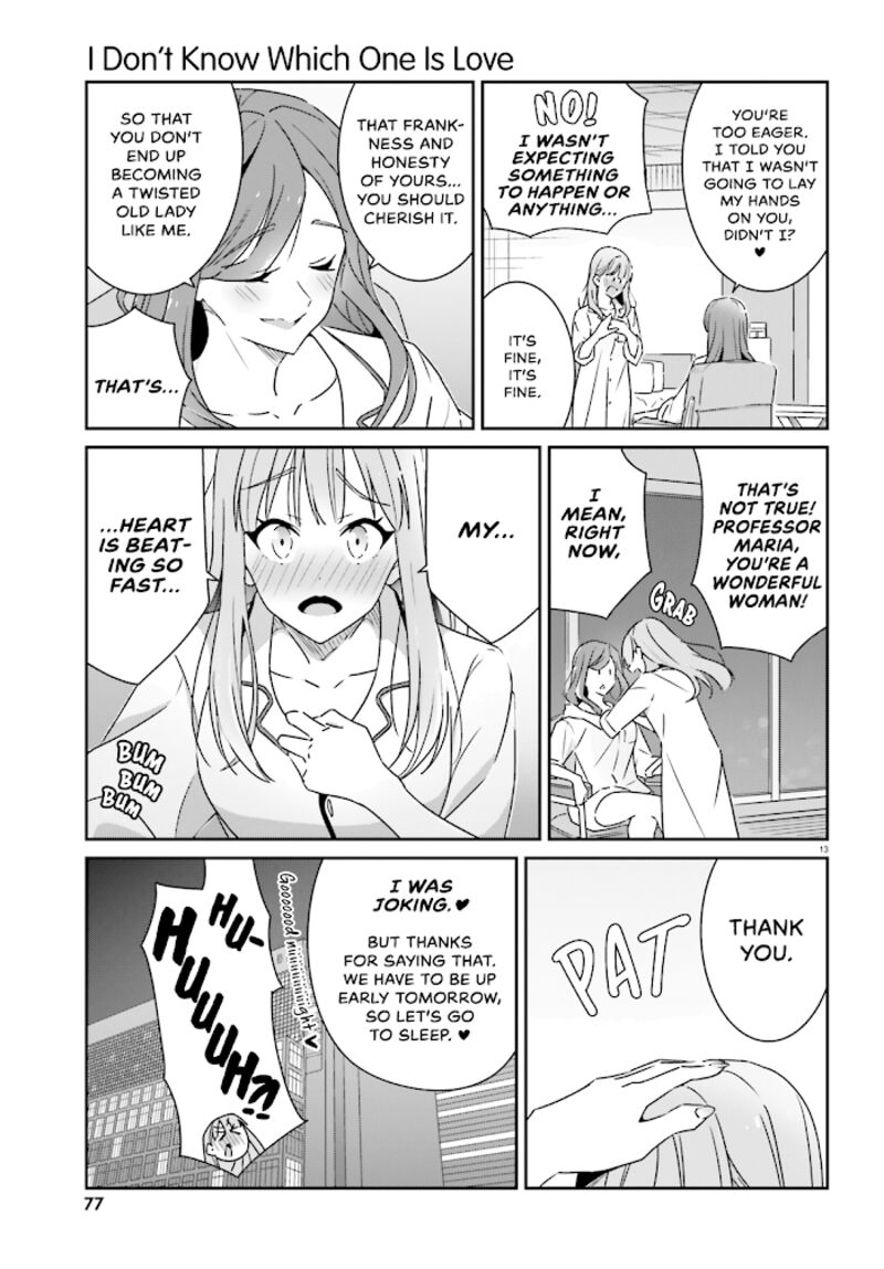Dore Ga Koi Ka Ga Wakaranai Chapter 5 Page 14
