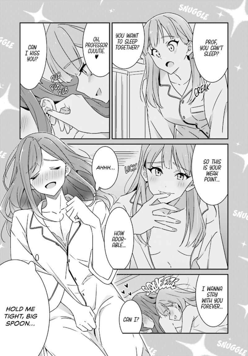 Dore Ga Koi Ka Ga Wakaranai Chapter 5 Page 16