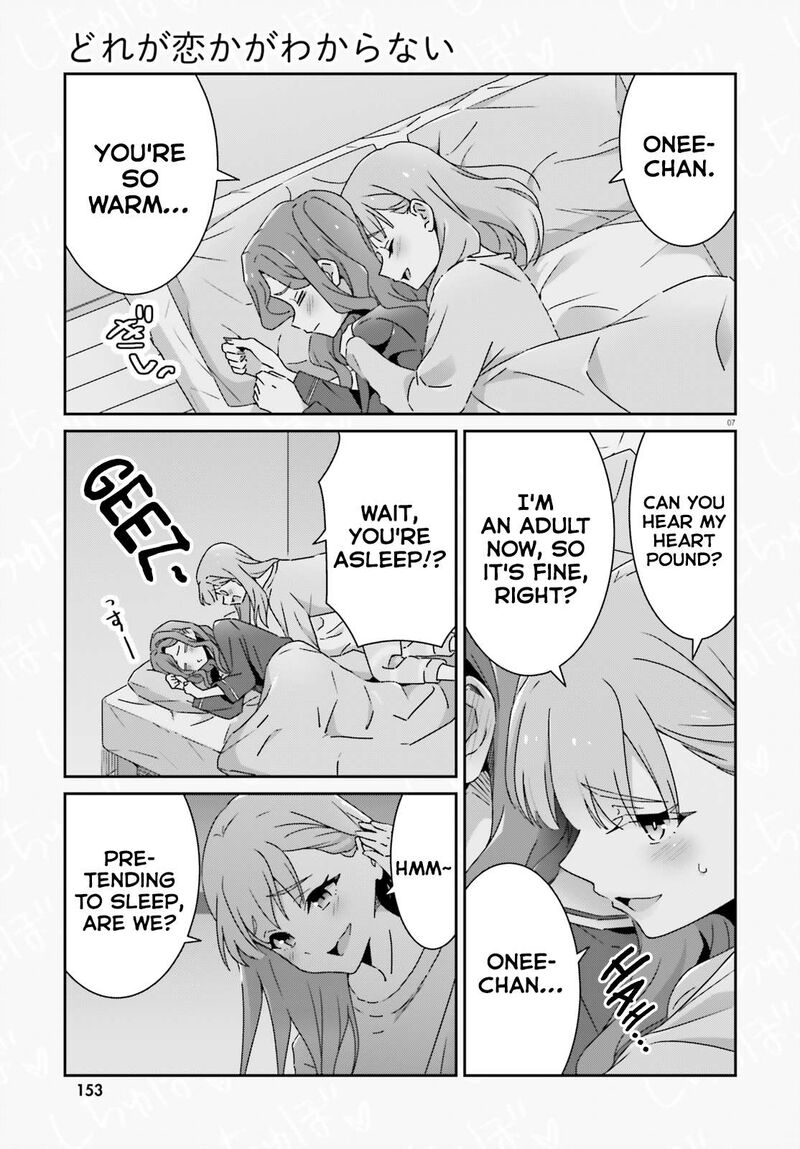 Dore Ga Koi Ka Ga Wakaranai Chapter 50 Page 7