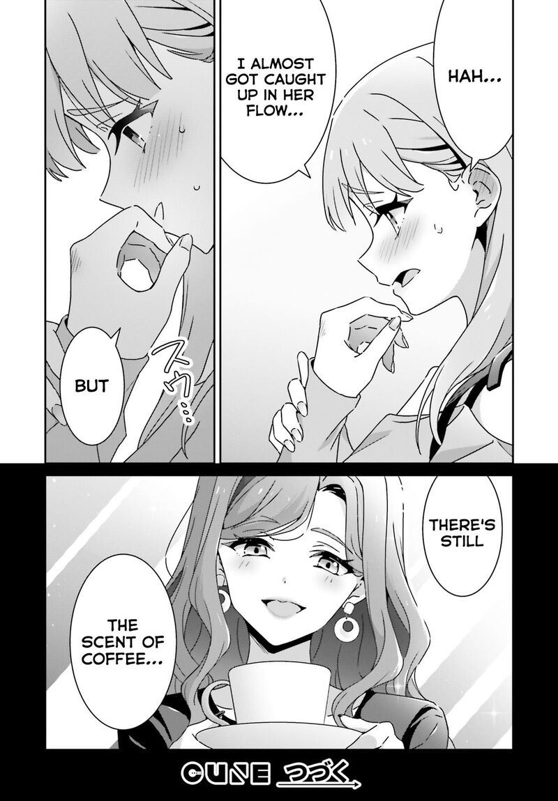 Dore Ga Koi Ka Ga Wakaranai Chapter 51 Page 26