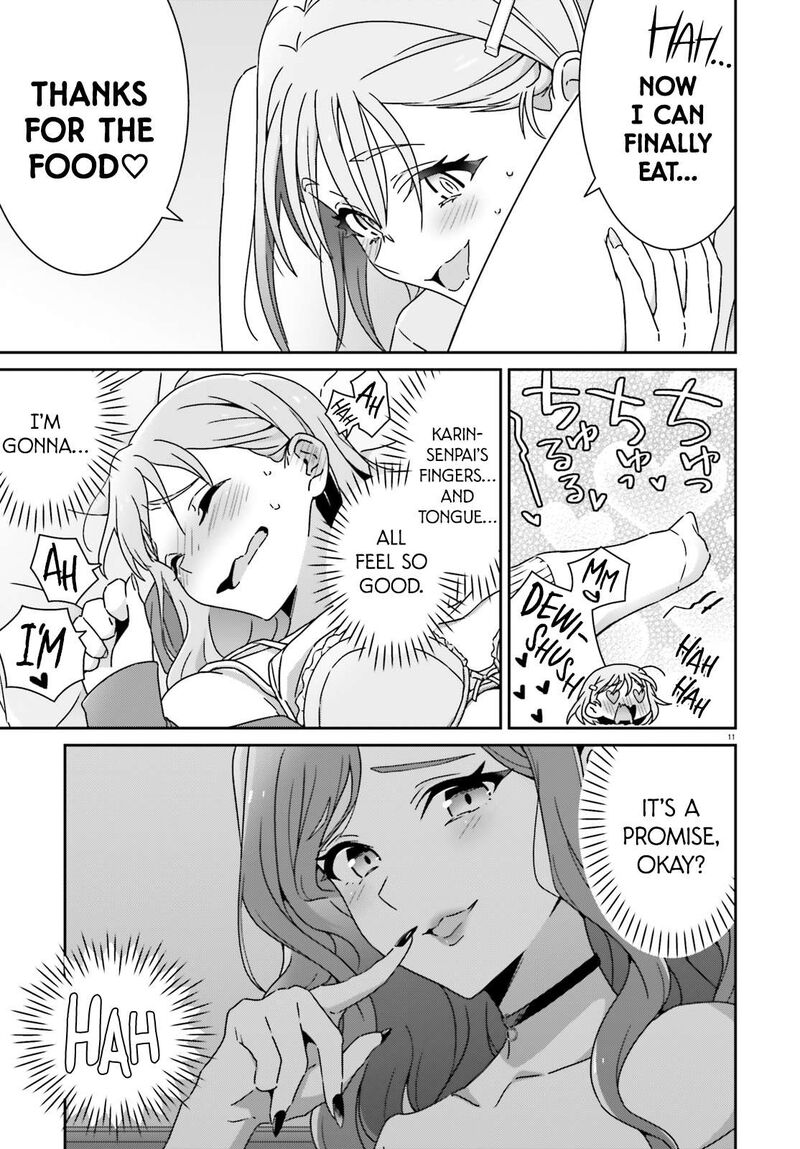 Dore Ga Koi Ka Ga Wakaranai Chapter 52 Page 11