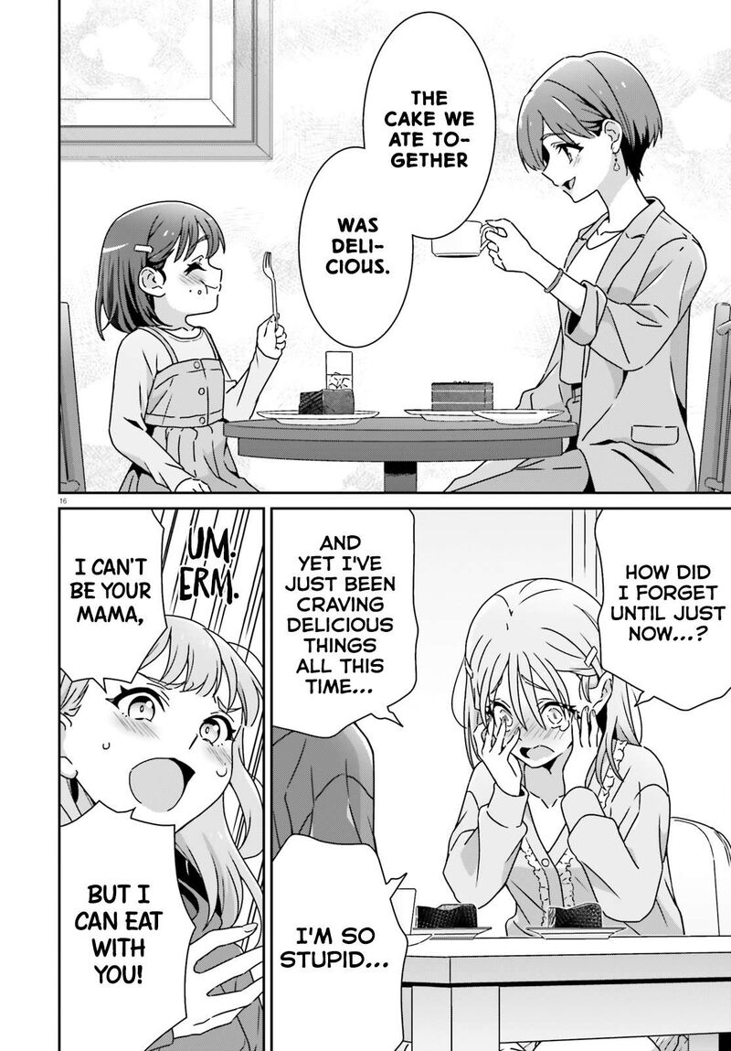Dore Ga Koi Ka Ga Wakaranai Chapter 52 Page 16