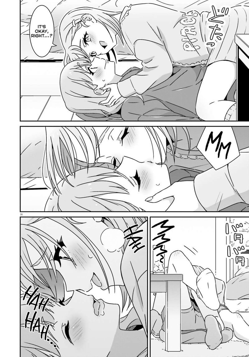 Dore Ga Koi Ka Ga Wakaranai Chapter 52 Page 6