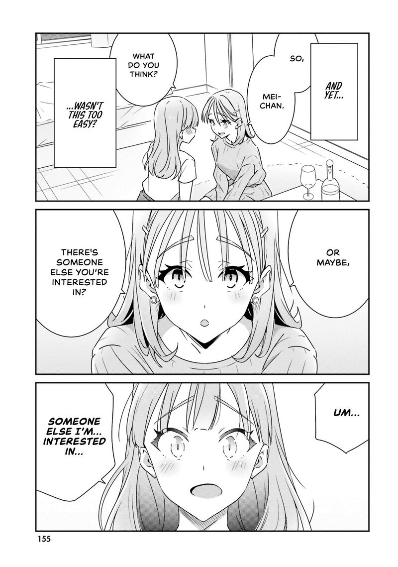 Dore Ga Koi Ka Ga Wakaranai Chapter 7 Page 15