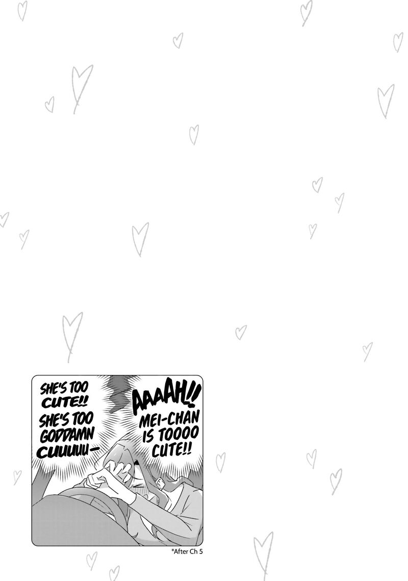 Dore Ga Koi Ka Ga Wakaranai Chapter 7e Page 7