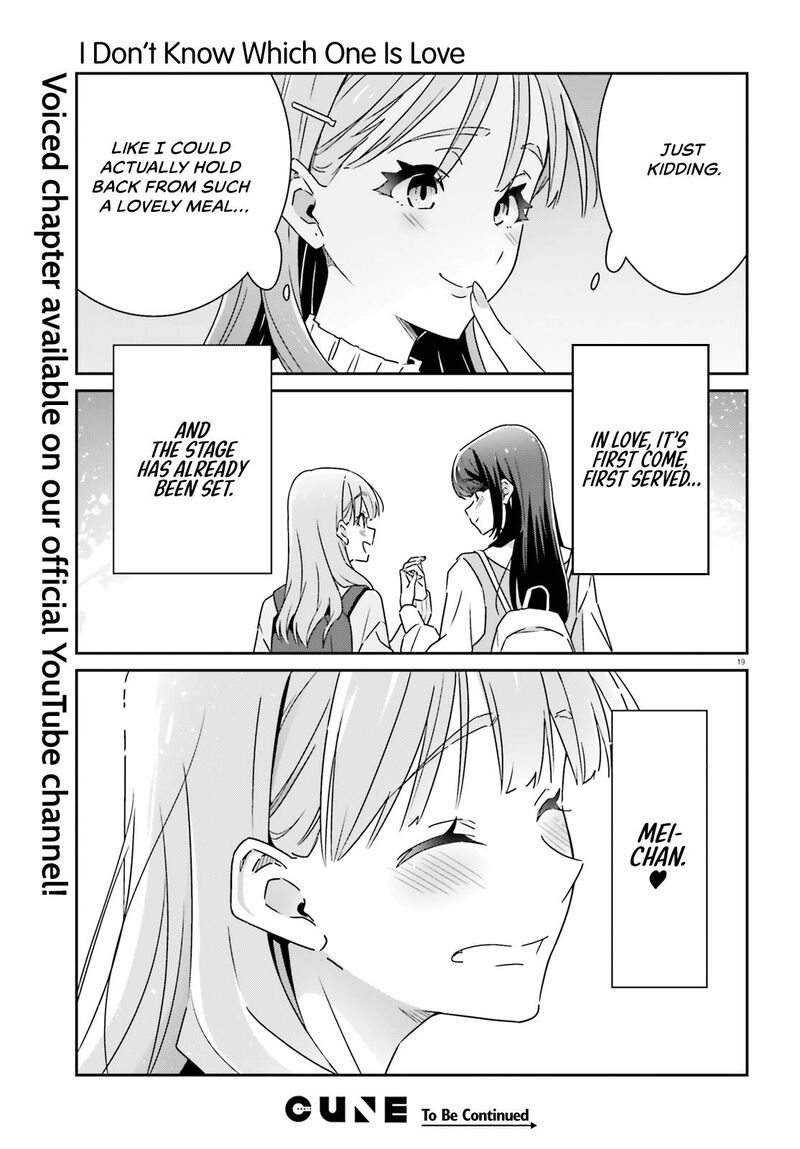 Dore Ga Koi Ka Ga Wakaranai Chapter 9 Page 20