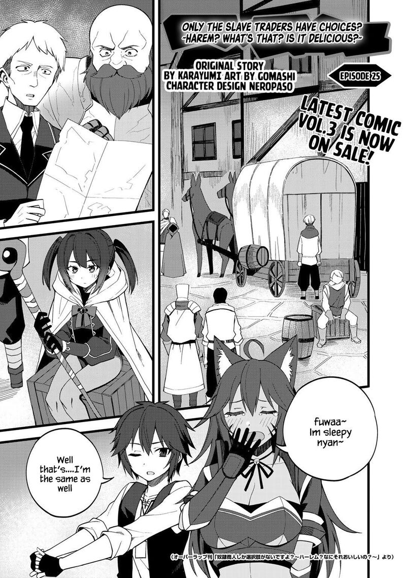 Dorei Shounin Shika Sentakushi Ga Nai Desu Yo Harem Nani Sore OishII No Chapter 25 Page 1