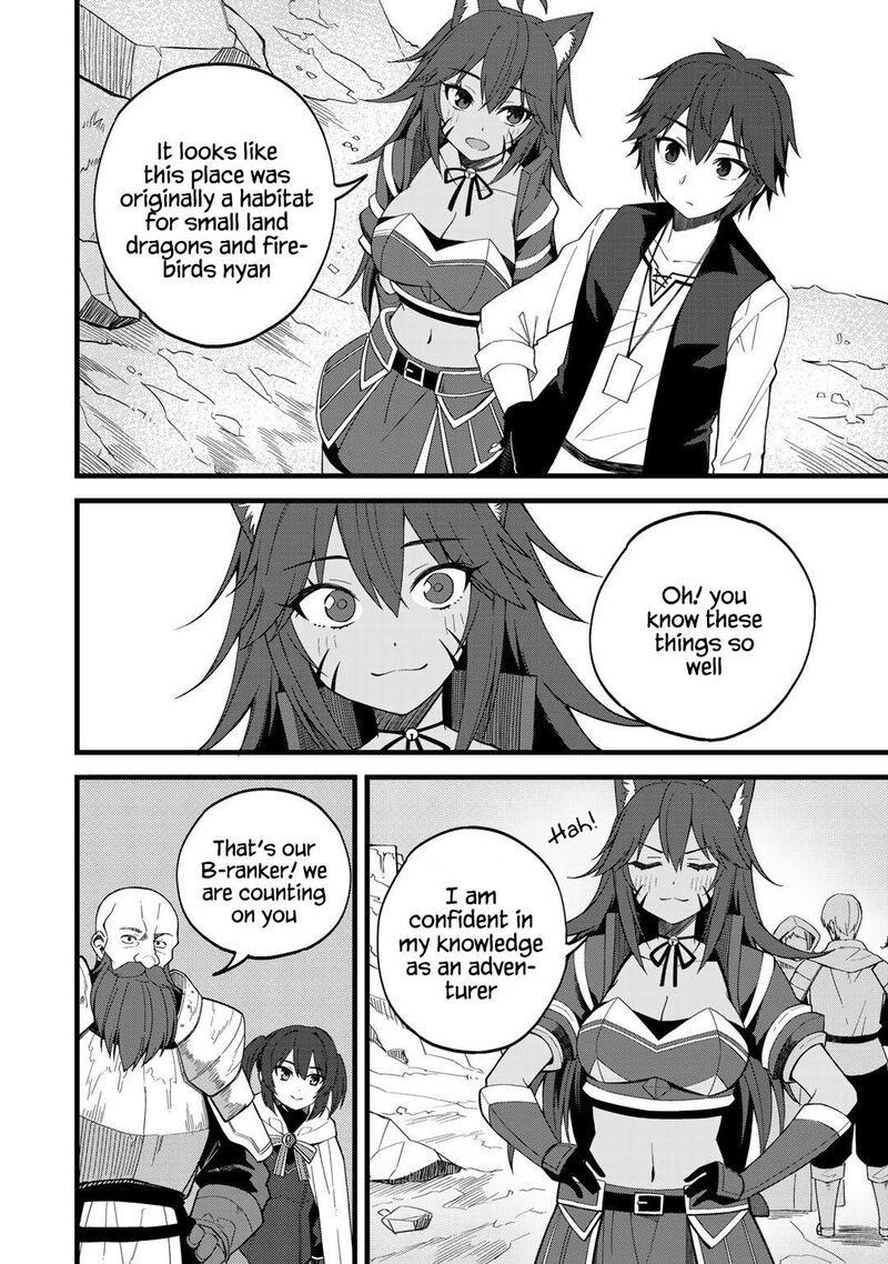Dorei Shounin Shika Sentakushi Ga Nai Desu Yo Harem Nani Sore OishII No Chapter 25 Page 10