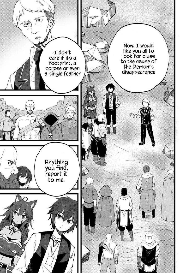 Dorei Shounin Shika Sentakushi Ga Nai Desu Yo Harem Nani Sore OishII No Chapter 25 Page 11