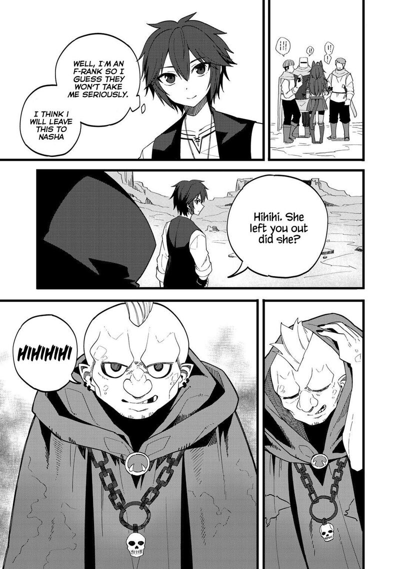 Dorei Shounin Shika Sentakushi Ga Nai Desu Yo Harem Nani Sore OishII No Chapter 25 Page 13