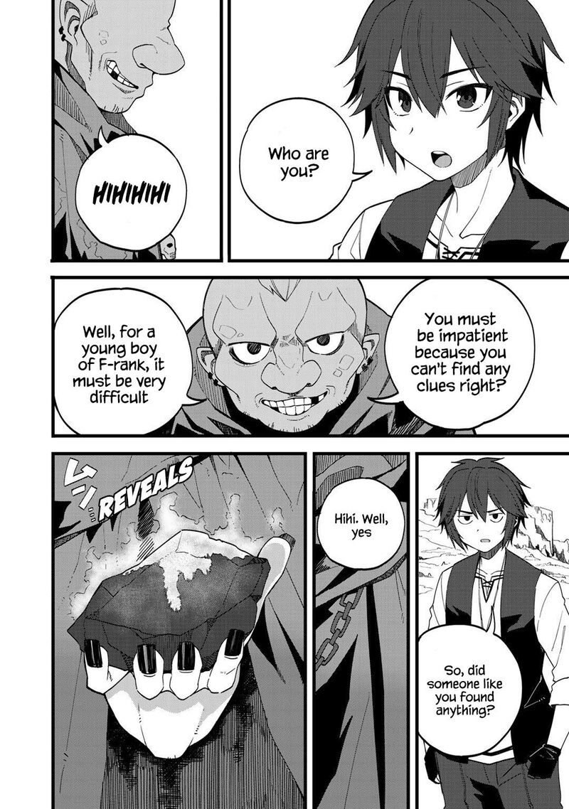Dorei Shounin Shika Sentakushi Ga Nai Desu Yo Harem Nani Sore OishII No Chapter 25 Page 14