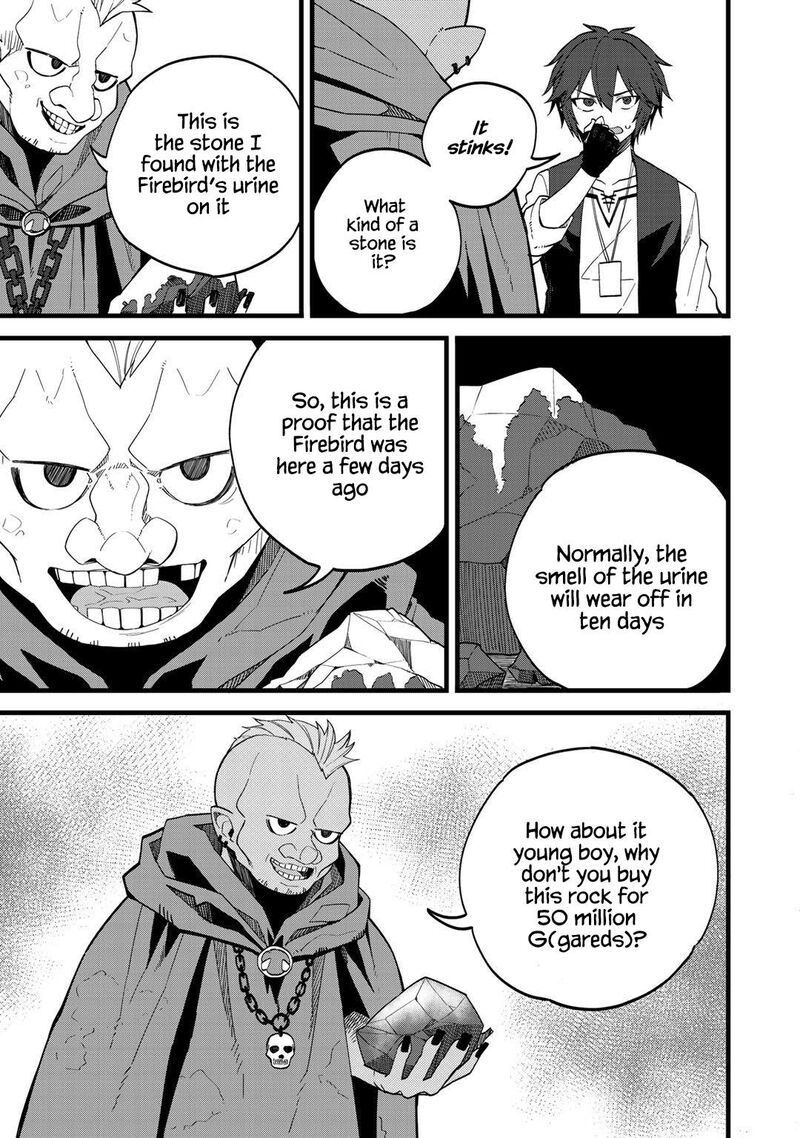 Dorei Shounin Shika Sentakushi Ga Nai Desu Yo Harem Nani Sore OishII No Chapter 25 Page 15