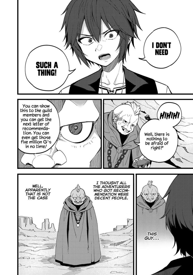 Dorei Shounin Shika Sentakushi Ga Nai Desu Yo Harem Nani Sore OishII No Chapter 25 Page 16